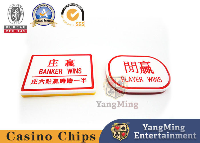 Chất lượng Tùy chỉnh Mini Acrylic Khắc Bảng Baccarat Poker Blackjack Marker BV Chứng nhận nhà máy