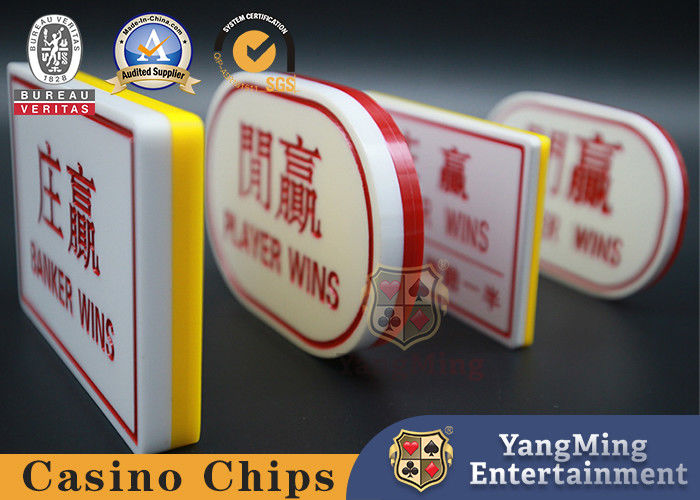 Qualité Graverie à double face en acrylique plastique Chinois et anglais Cartes de la maison de baccarat 1 Paire 2 usine