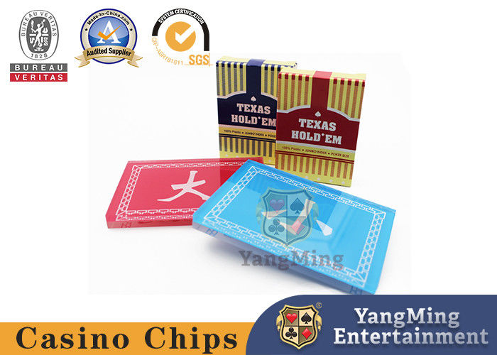 Quality Plastic Custom Sic Bo  Acrylic Casino Banker Chip factory