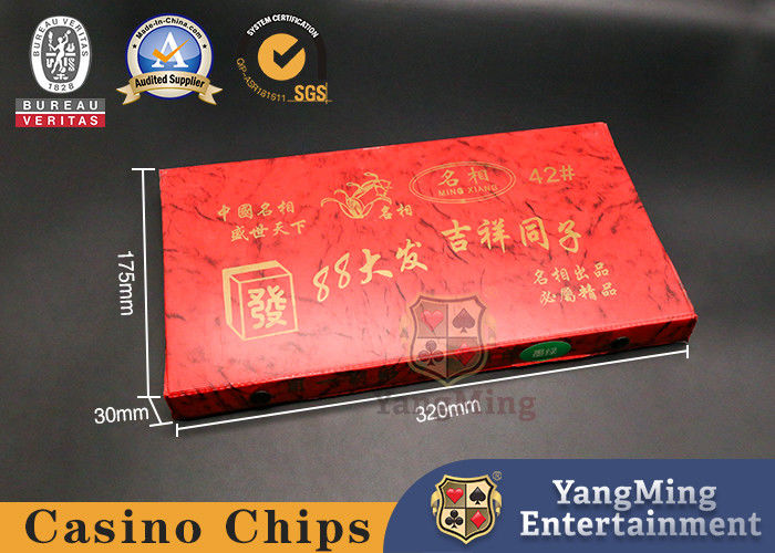 Quality Professional Bullfighting Mahjong To Push Cake Cones, Two-Eight-Bar Cones, And 40mm To Push Pairs Of Mahjon factory