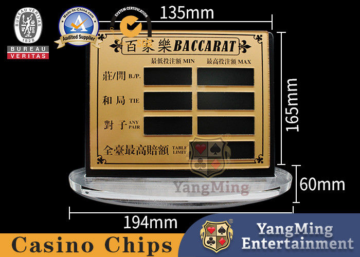 Qualità Magnete da bancone acrilico di alta qualità Baccarat Chinese And English Display Board fabbrica