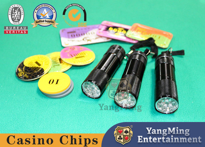 গুণ পোর্টেবল হ্যান্ডহেল্ড ইউভি লাইট টর্চ, ইউভি মানি বিল ডিটেক্টর কারেন্সি নোট চেকার ক্যাশ কারখানা