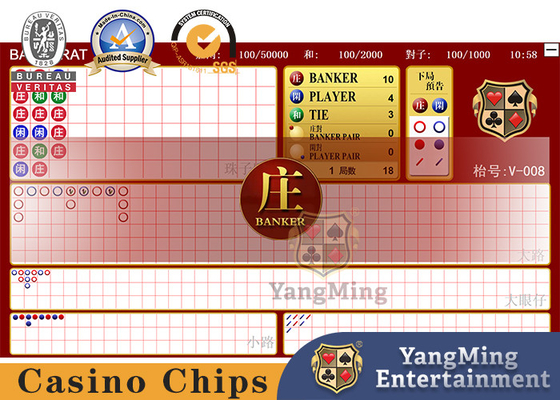 Baccarat Poker Table Electronic Software System With High Definition Display On The Table Top