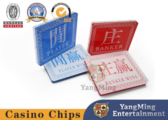 Kalite 180g Çince Ve İngilizce Bahis Düğmesi Akrilik Kırmızı Mavi Ejderha Kaplan Kumarhane Masası fabrika