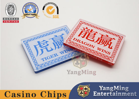 کیفیت آکریلیک کریستال قرمز آبی اژدها ببر میز پوکر منور فرصت کارت موقعیت کارخانه