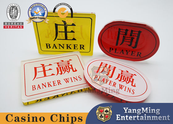 Jakość 10mm kryształowa akrylowa tablica zakładów Baccarat kasyno gra stołowa czerwony i żółty gracz bankier fabryka