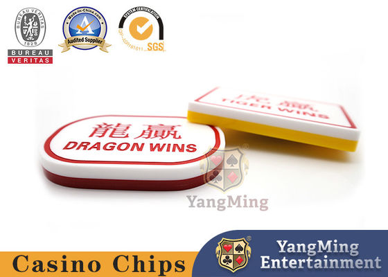 Qualidade cartão cinzelado acrílico de Dragon Tiger Poker Table Game Positioning do ABS de 6mm Dragon Tiger Marker fábrica