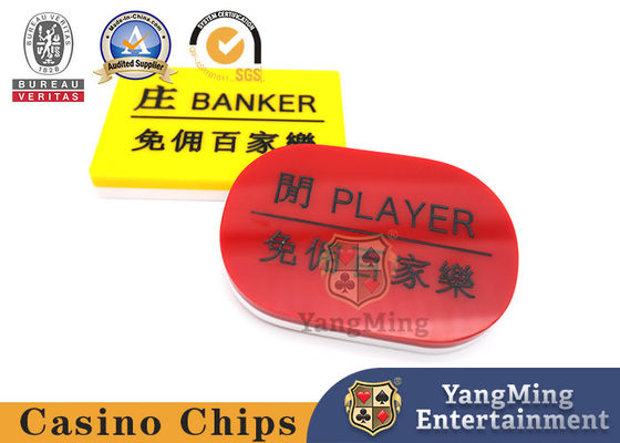 Baccarat Free Servant Manor Leisure Card Acrylic Carving Red And Yellow Poker Table Game