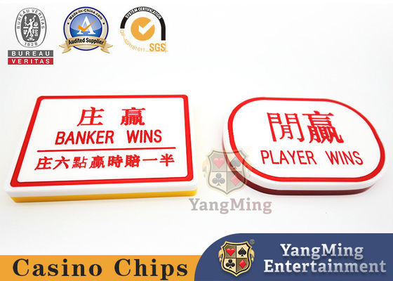 Qualità Servo libero Manor Leisure Card del baccarat acrilico scolpendo il gioco rosso e giallo della Tabella del poker fabbrica