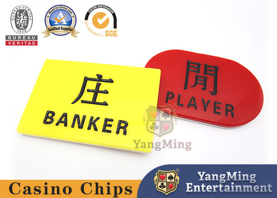 गुणवत्ता 12 मिमी बैकारेट पोकर कार्ड ऐक्रेलिक नक्काशीदार चीनी और अंग्रेजी लाल और पीला पोकर टेबल मार्कर कारखाना