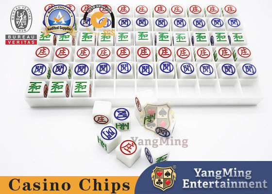Qualità Accessori per giochi da casinò bianchi ABS Baccarat di plastica Dragon Tiger Digital Dew Ball scolpito Poker Table Top Game Beads fabbrica