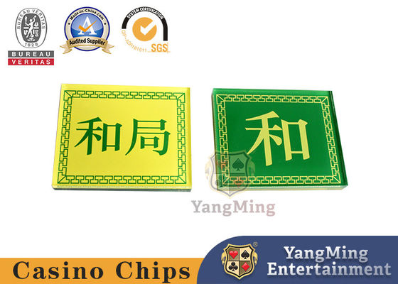 Quality Yellow And Green Markers Bottom Acrylic Game Card Bull Poker Table With Double Sided Patterns factory