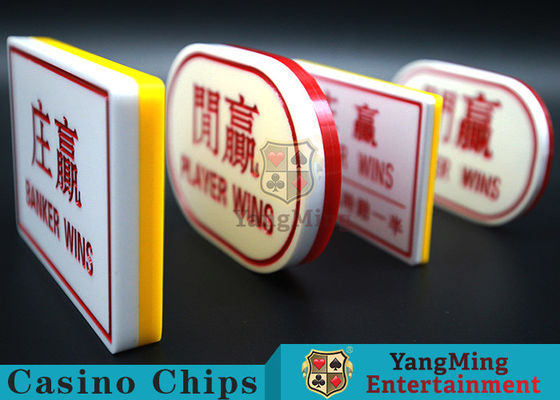 Quality Durable Casino Table Games Baccarat Markers , Banker Bet Poker On The Button factory