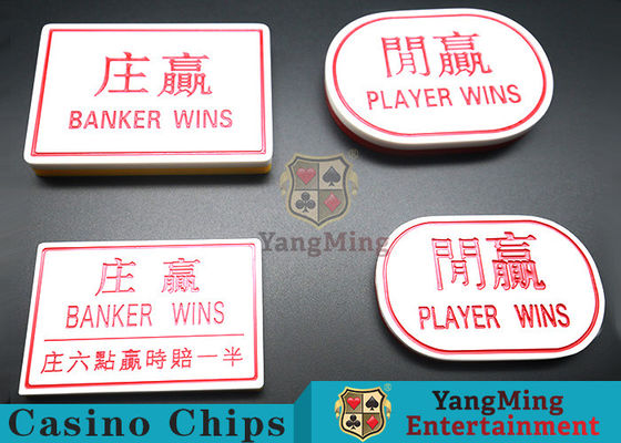 Quality Durable Casino Table Games Baccarat Markers , Banker Bet Poker On The Button factory