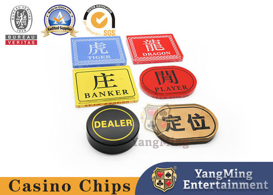Quality Black Acrylic Dealer Texas Poker Table Game Double Sided Engraved Positioning Card factory