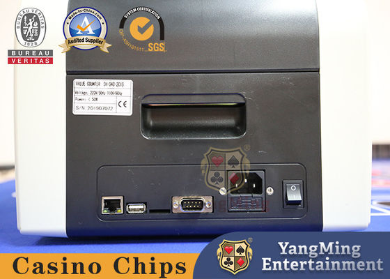 गुणवत्ता स्वतंत्र रूप से विकसित बैंकनोट गिनने वाली मशीन अंतर्राष्ट्रीय सीआईएस उच्च संकल्प कारखाना