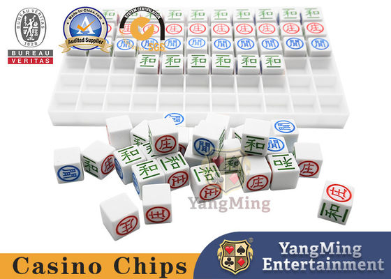 गुणवत्ता एक्रिलिक उत्कीर्ण ओस बूंदें बैकारेट ड्रैगन टाइगर पोकर टेबल गेम टेबल परिणाम मोती कारखाना