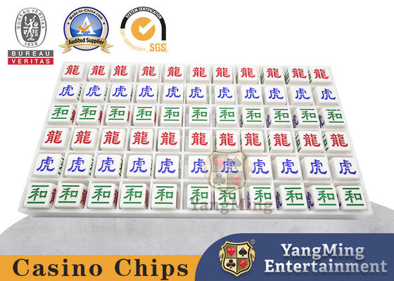 الجودة ABS البلاستيك باكارا التنين النمر الرقمي منحوتة الندى كرة البوكر طاولة أعلى لعبة الكتل مصنع