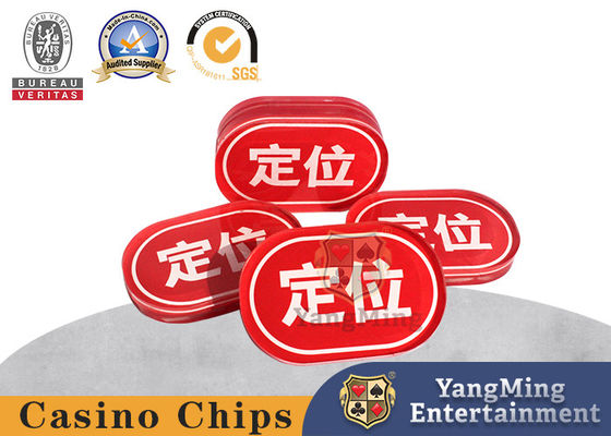 Oval Acrylic Red Positioning Card Niuniu Casino Poker Game Table Card Customization