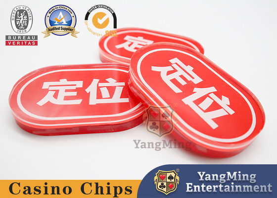 الجودة بطاقة تحديد المواقع تصميم بيضاوي أكريليك ريد بول بطاقة تحديد المواقع طاولة لعبة البوكر مصنع