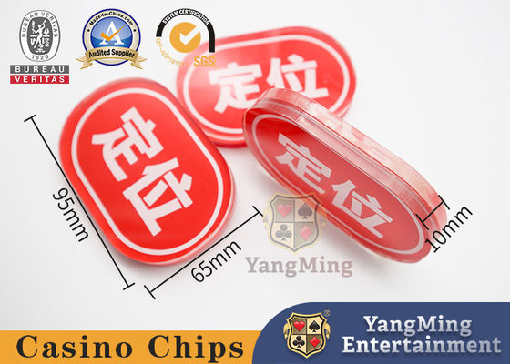 Quality New Oval Positioning Card Acrylic Red Customized Bull Texas Hold'em Table Card Game factory