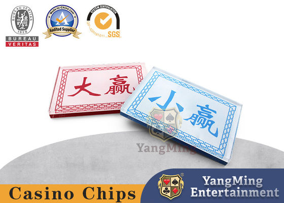 Quality Texas Design Dealer Button Poker Discard White Lace Board Magnetic Size Dealer Card factory