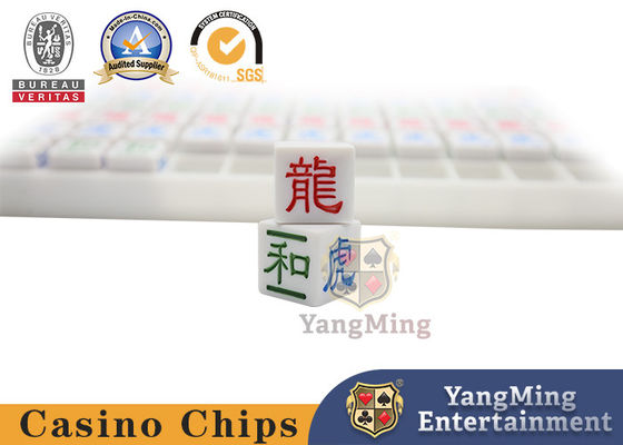 Quality High Temperature Engraving Acrylic Engraving Dewdrop Dragon Tiger Tie Casino Table Game factory