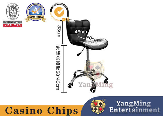 Casino Poker Table Dealer Lifting Chair Black Customizable Logo Commercial Office Roller Chair