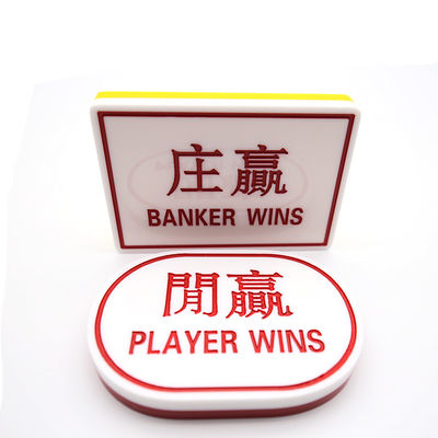 Ποιότητα Ακρυλικό γλυπτό Μπακαρά τραπεζίτης παίκτης καζίνο πόκερ τραπέζι παιχνίδι τραπέζι κορυφή κινέζικα αγγλικά κουμπί εργοστάσιο