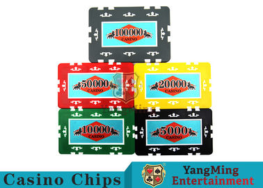 Casino Chip Dedicated Box , Aluminum Poker Chips Set 12g - 760pcs