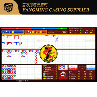 Calidad Nueva pantalla de animación actualizada chino e inglés bilingüe cambiando sistema de software de casino baccarat fábrica