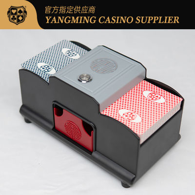2 Decks Of Battery-Powered Dual-Purpose Poker Shuffler Baccarat Texas Amusement Game Table Shuffler