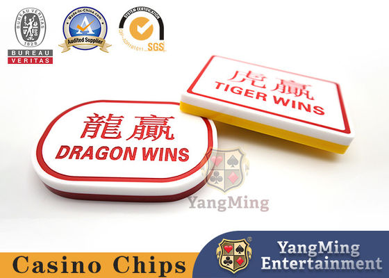 Calidad El banquero profesional And Player Dealer de la tabla del bacará del casino de los accesorios del casino abotona fábrica