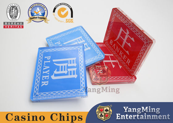 Calidad La tabla de Player Baccarat Gambling del banquero gana al marcador Crystal Red Blue Color del distribuidor autorizado fábrica