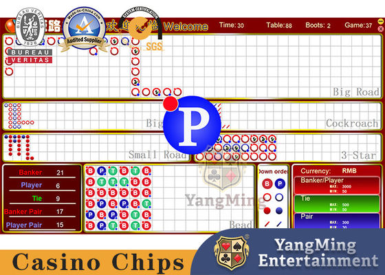 Quality Entertainment Poker Club Develops Customized Baccarat Road Order System factory