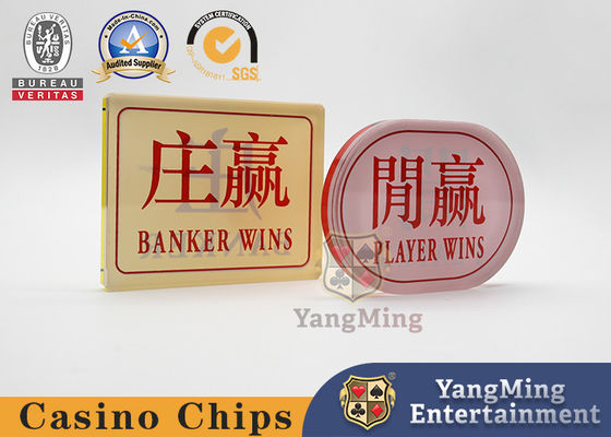 Ποιότητα Ολα στο κουμπί Παίκτης Τραπεζίτης Κουμπί Σημαντικά για ψυχαγωγία Μπακαράτ Ασφάλεια Πόκερ Τραπέζι Στοίχημα Ακρυλικό Σημαντικό εργοστάσιο