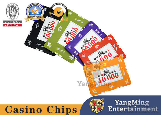 品質 760 Pieces Of American Iron Core Clay Chip Set Clay Frosted Sticker Chip テキサス 偽造防止チップ ゲーム 貨幣 工場 スロット 工場