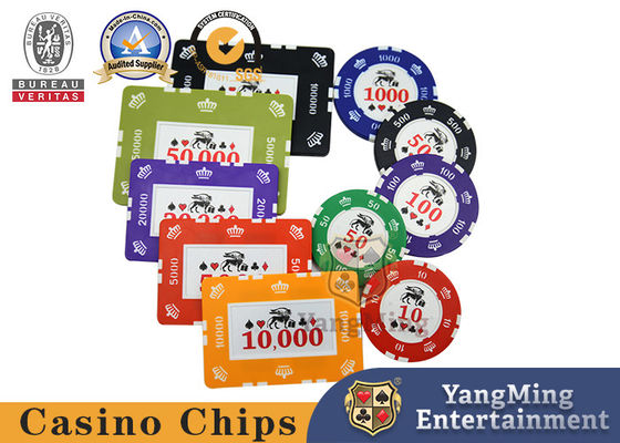 品質 760 Pieces Of American Iron Core Clay Chip Set Clay Frosted Sticker Chip テキサス 偽造防止チップ ゲーム 貨幣 工場 スロット 工場