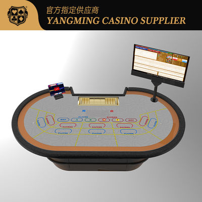 Smart RFID Chip Induction Poker Table Baccarat Bull Game Supports Factory Customization