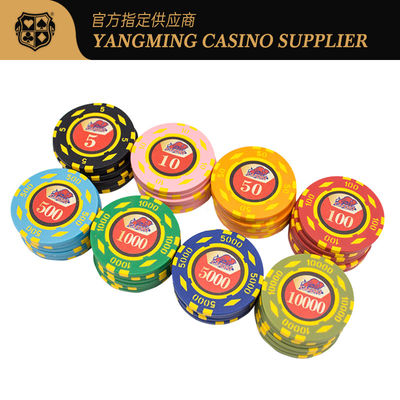 Ποιότητα Κλαμπ Πόκερ Texas Hold'em 600 Pieces Clay Chips Set ABS Τσιπ Πόκερ εργοστάσιο