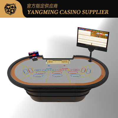 System Self-Developed Intelligent Chip Sensor Poker Table Texas Baccarat Casino Chip Sensor Poker Table