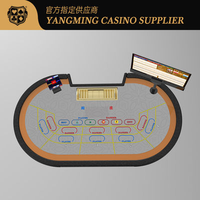 Quality System Self-Developed Intelligent Chip Sensor Poker Table Texas Baccarat Casino Chip Sensor Poker Table factory