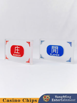 Quality Wholesale Semi-Frosted Crystal Acrylic Customized Banker Player Marker Button Casino Poker Game Table Top Marker Button factory