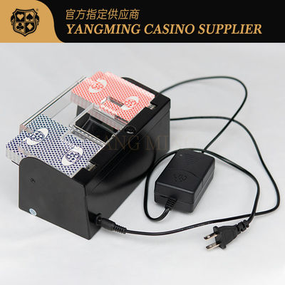 Upgraded Anti-Jam Silent Design Metal 2 Deck Poker Shuffler for Baccarat Casino Club Games