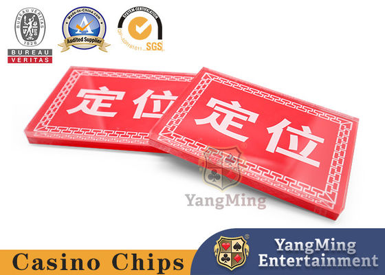 Calidad Casino de acrílico marcadores de baccarat dedicados patrón de encaje personalizado ubicar marca fábrica diseño de logotipo fábrica