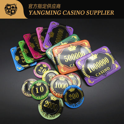 Jakość Nowy Custom Wysoce przejrzysty Akrylowy Brązowy Żetony Poker Wodoszczelne UV Znak Kod Bezpieczeństwa Żetony Kasyno Zamówione fabryka