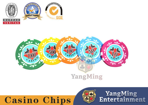 Entertainment Casino Chip Dedicated Box ,Aluminum Poker Chips Set 12g -760pcs ABS Plastic Chip set