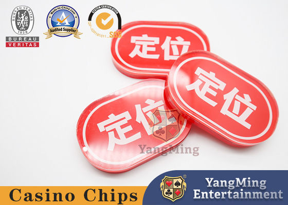 Calidad Fabrica Custom VIP Club Diseño Rojo Color Oval Dealer Botón Mesa de juego Dedicado Acrílico de plástico Ganas de apuesta Marca fábrica