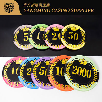 Factory Customized 14g Casino Grade Sand Surface Customized RFID Poker Chips