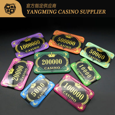 Qualité Fabrique personnalisée 14g de sable de qualité de casino usine